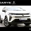 Renault Captur 2026