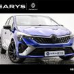 Renault Clio 2026