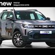 Dacia Duster 2025