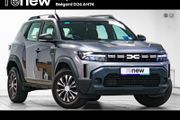 Dacia Duster 2025