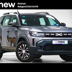 Dacia Duster 2025
