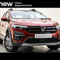 Dacia Sandero Stepway 2022