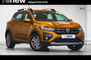 Dacia Sandero Stepway 2023