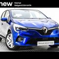 Renault Clio 2022