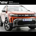 Dacia Duster 2025