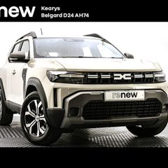 Dacia Duster 2025