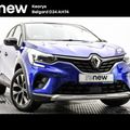 Renault Captur 2022
