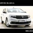 Dacia Sandero 2019