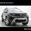 Dacia Duster 2020