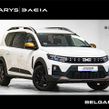 Dacia Jogger 2027