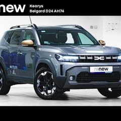 Dacia Duster 2025