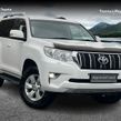 Toyota Landcruiser 2021