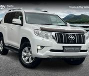 Toyota Landcruiser 2021