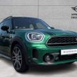 MINI COUNTRYMAN 2023