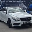 Mercedes-Benz E-Class 2016