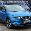 Nissan QASHQAI 2019