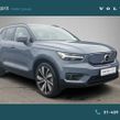 Volvo XC40 2022