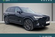 Volvo XC90 2025