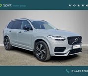 Volvo XC90 2024