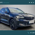 Volvo EX40 2025