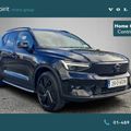 Volvo EX40 2025