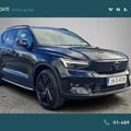 Volvo EX40 2025