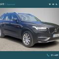 Volvo XC90 2017