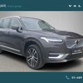 Volvo XC90 2023