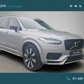 Volvo XC90 2025