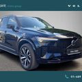 Volvo XC90 2025