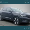 Volvo XC40 2023