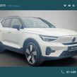 Volvo XC40 2023