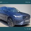 Volvo XC90 2023