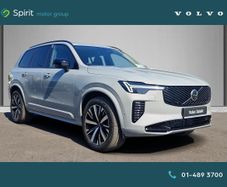 Volvo XC90 2026