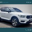 Volvo XC40 2022