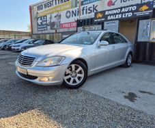 Mercedes-Benz S-Class 2007
