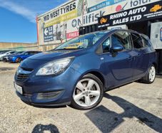 Vauxhall Meriva 2015