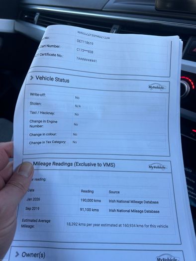 Audi A5 2017