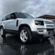Land Rover Defender 2023