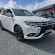 Mitsubishi Outlander 2018