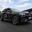 Mercedes-Benz GLE 2020