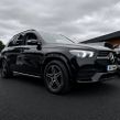 Mercedes-Benz GLE 2020