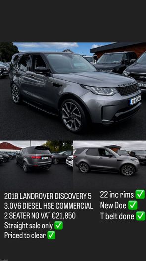 Land Rover Discovery 2018