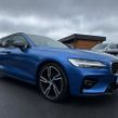 Volvo V60 2020