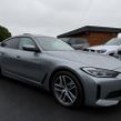 BMW i4 2023