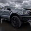 Ford Ranger 2023