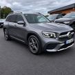 Mercedes-Benz GLB 2020