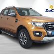 Ford Ranger 2023