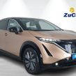 Nissan Ariya 2023