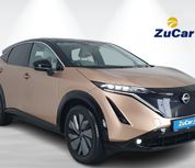 Nissan Ariya 2023